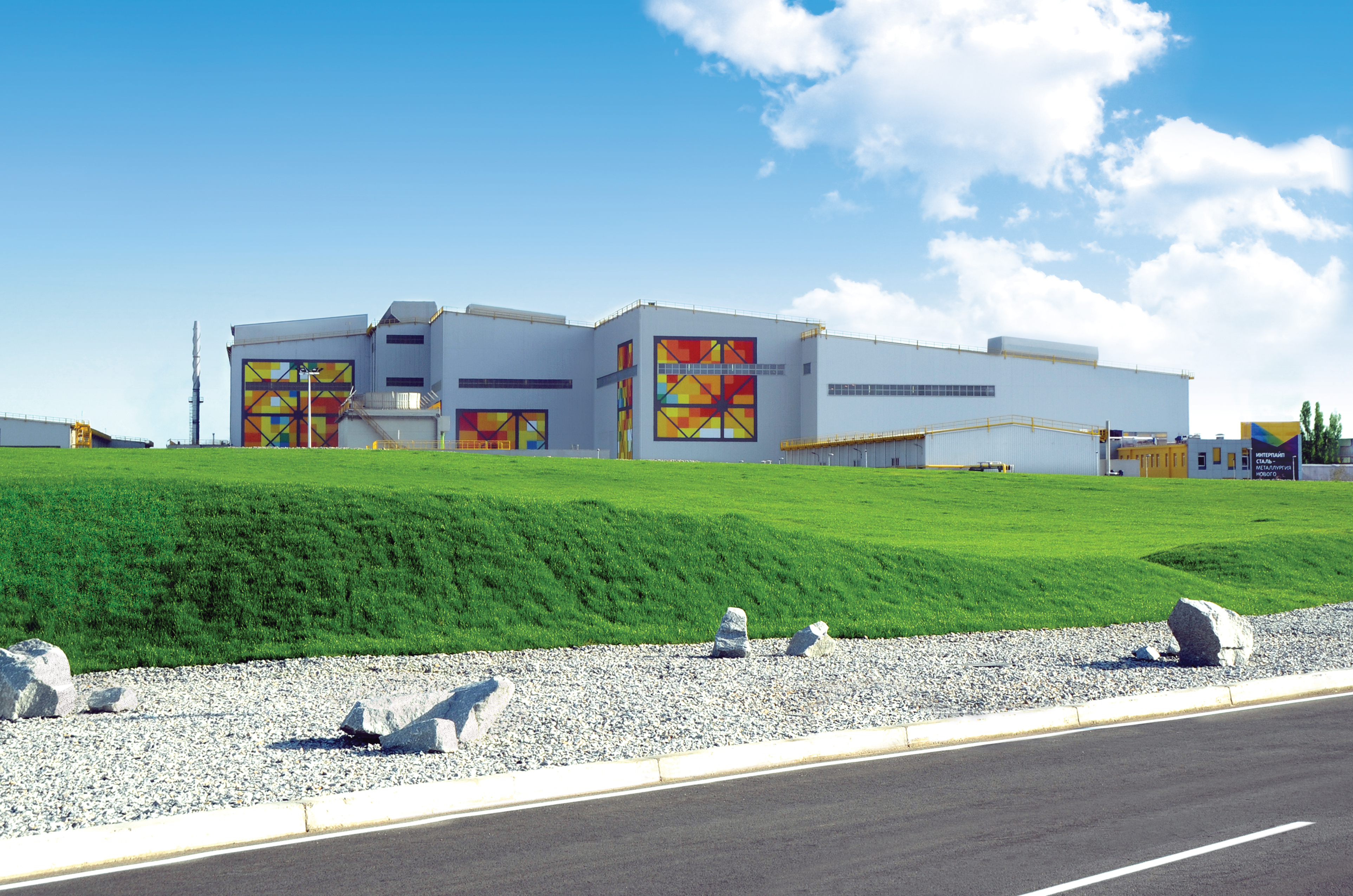 Interpipe Steel facade